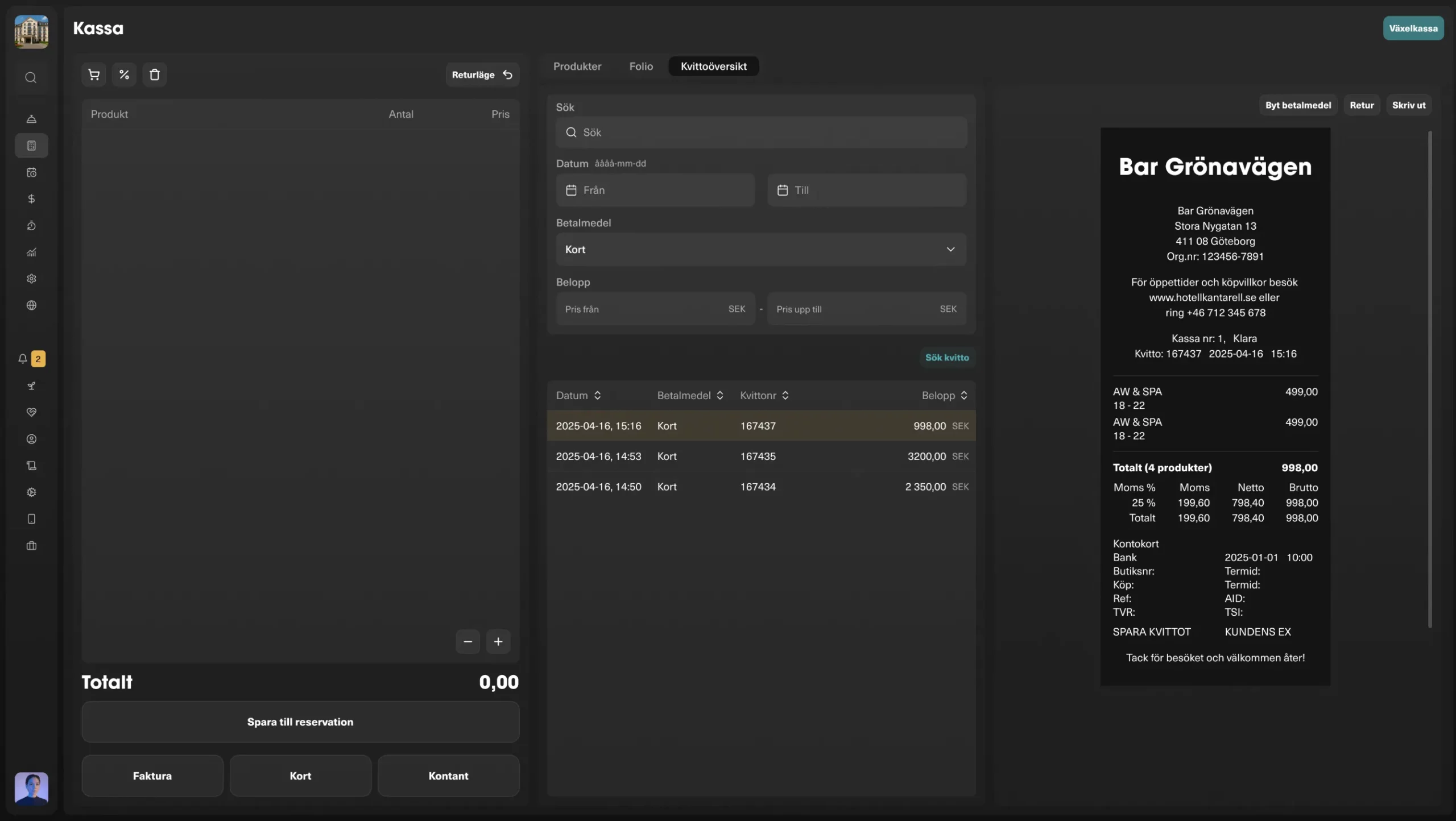 lyra-pms_0013_betalningar-&-folio