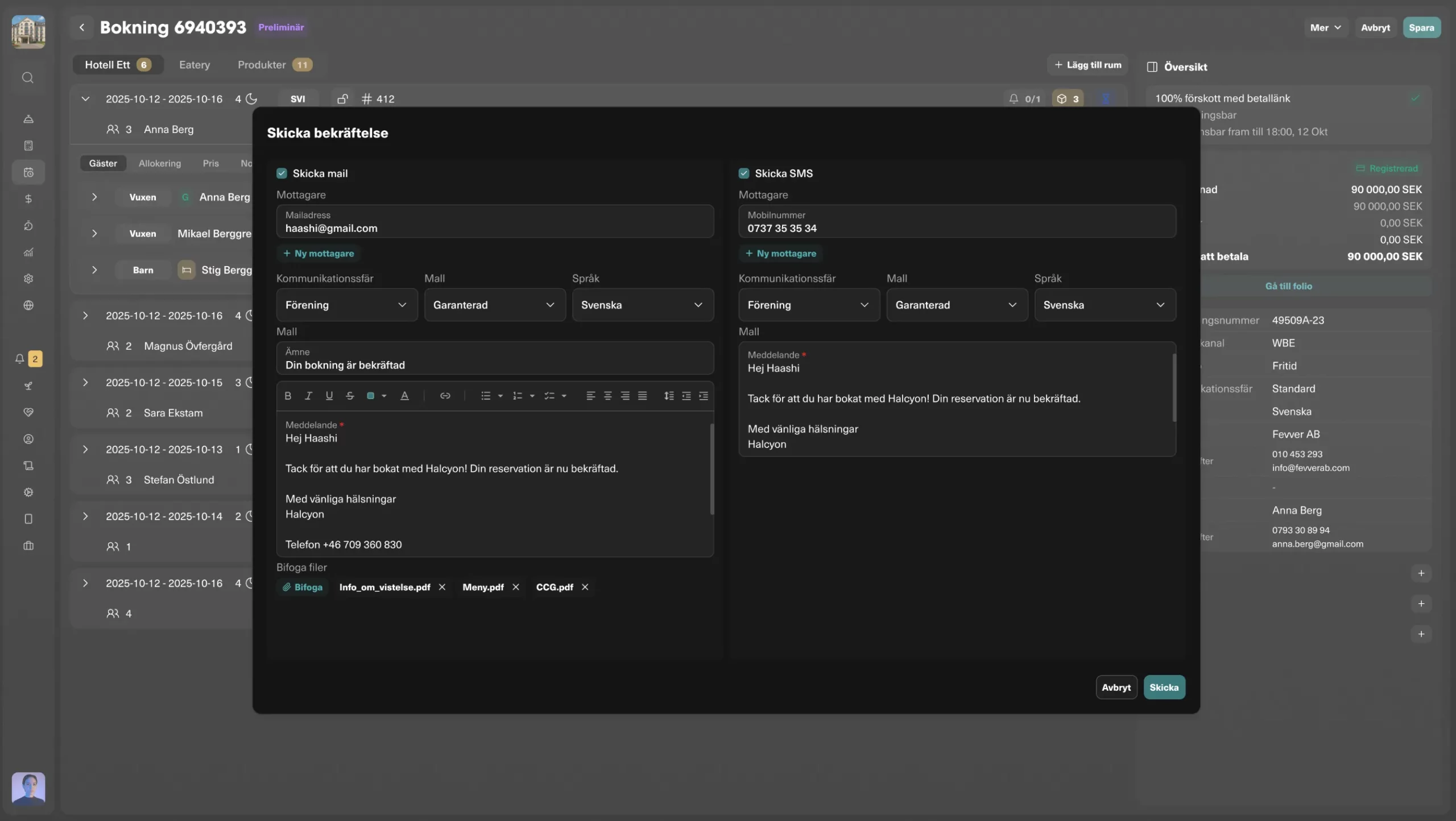 lyra-pms_0019_guest_communication